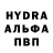 МЕТАМФЕТАМИН пудра David Barrett