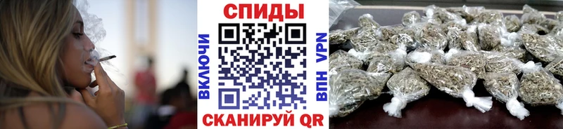 БУТИРАТ 99%  где продают наркотики  Канск 
