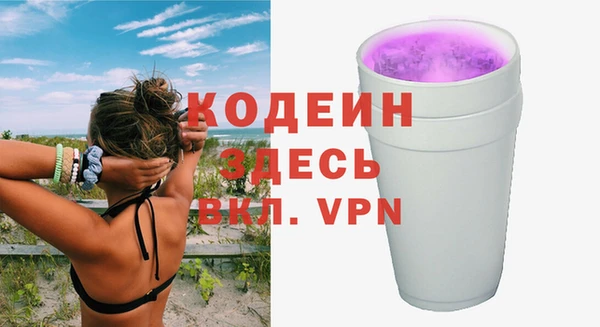 каннабис Дмитров