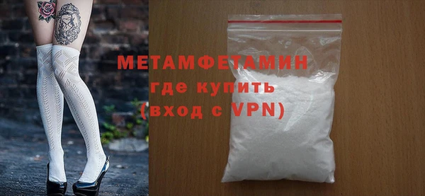 mix Дмитриев