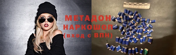 МДПВ Ельня