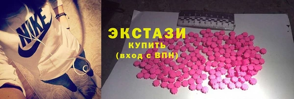 каннабис Елабуга