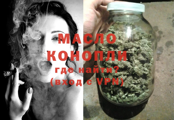 mix Дмитриев