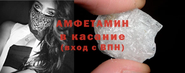 каннабис Дмитров