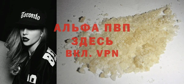 прущие крисы Дмитровск