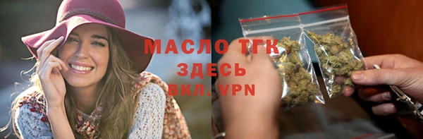 mix Дмитриев