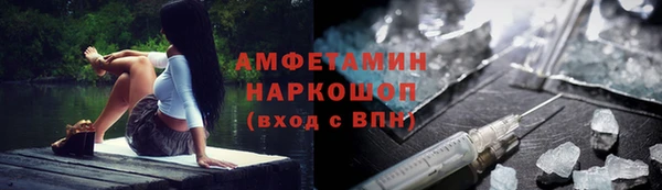 прущие крисы Дмитровск
