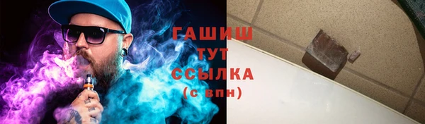каннабис Дмитров