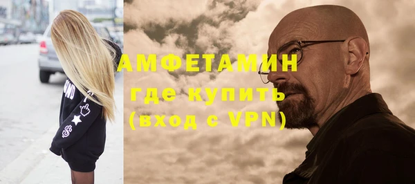 mix Дмитриев