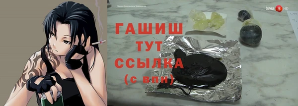 каннабис Елабуга