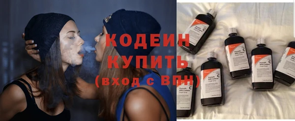 прущие крисы Дмитровск