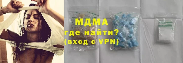 каннабис Дмитров