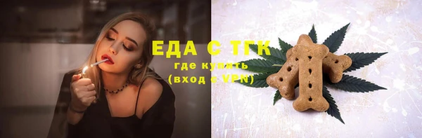 каннабис Дмитров
