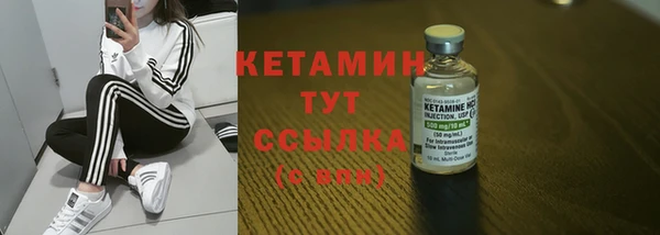 кокаин перу Гусев