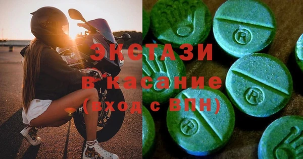 каннабис Дмитров