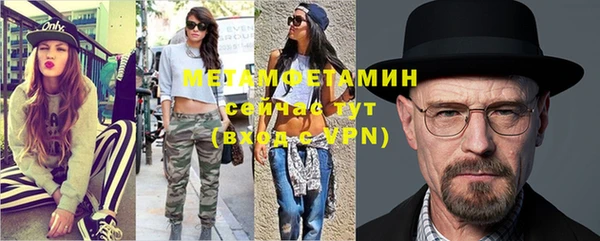 МДПВ Ельня