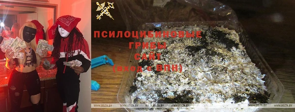 mix Дмитриев