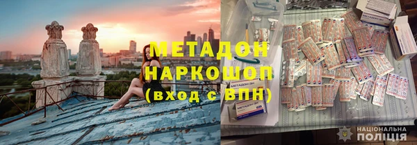 mix Дмитриев