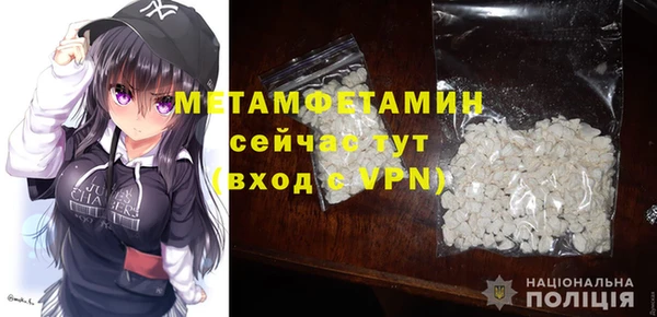 каннабис Елабуга