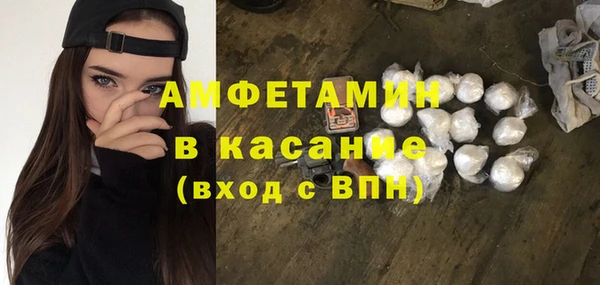 каннабис Елабуга
