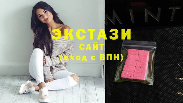 каннабис Елабуга