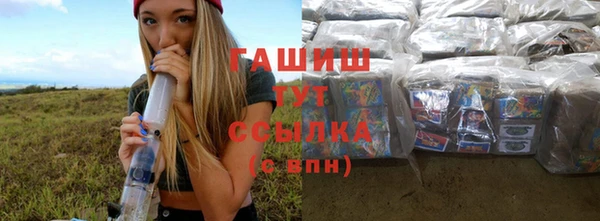 каннабис Елабуга