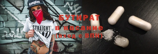 МДПВ Ельня