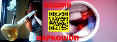 MDMA Premium VHQ Ярцево