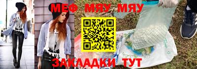 MDMA Premium VHQ Ярцево
