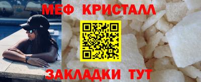 кокаин VHQ Ярославль