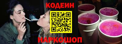 MDMA Premium VHQ Ярцево