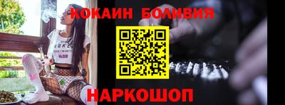 ешки Янаул