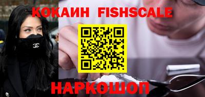 MDMA Premium VHQ Ярцево