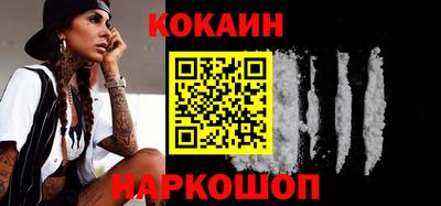 ешки Янаул