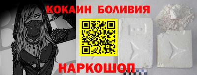 ешки Янаул