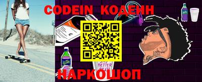 MDMA Premium VHQ Ярцево
