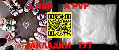 кокаин VHQ Ярославль