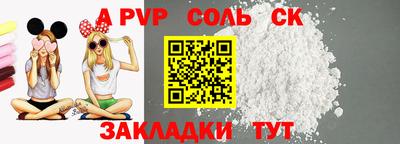 кокаин VHQ Ярославль