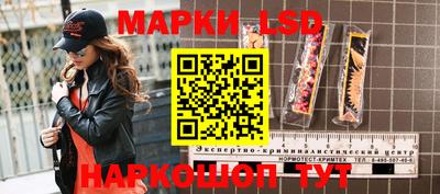 ешки Янаул