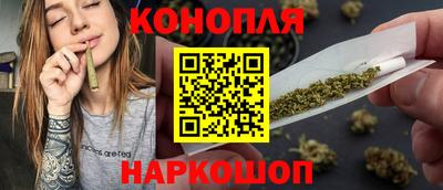 MDMA Premium VHQ Ярцево