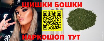кокаин VHQ Ярославль