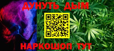 MDMA Premium VHQ Ярцево