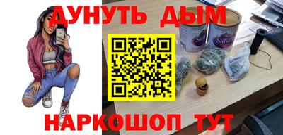 MDMA Premium VHQ Ярцево