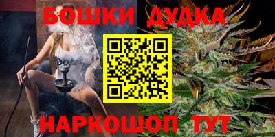 ешки Янаул