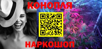 MDMA Premium VHQ Ярцево