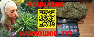 кокаин VHQ Ярославль