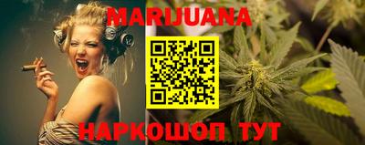 кокаин VHQ Ярославль