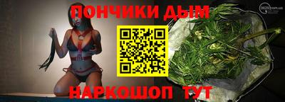 кокаин VHQ Ярославль
