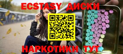 ешки Янаул