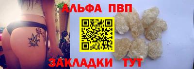 ешки Янаул